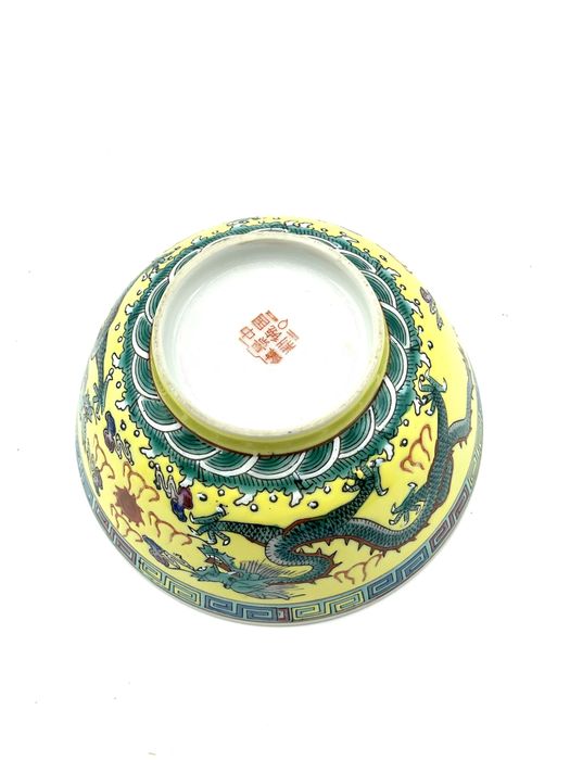Taça tigela de arroz dragão amarela