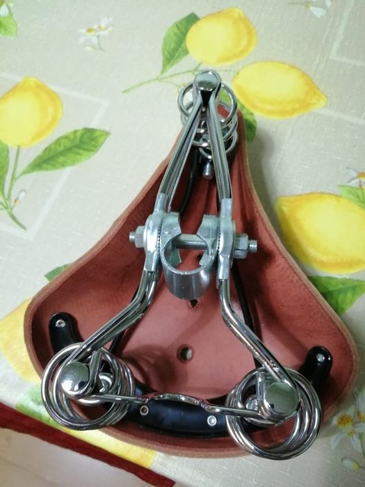 Siedzenie do roweru.