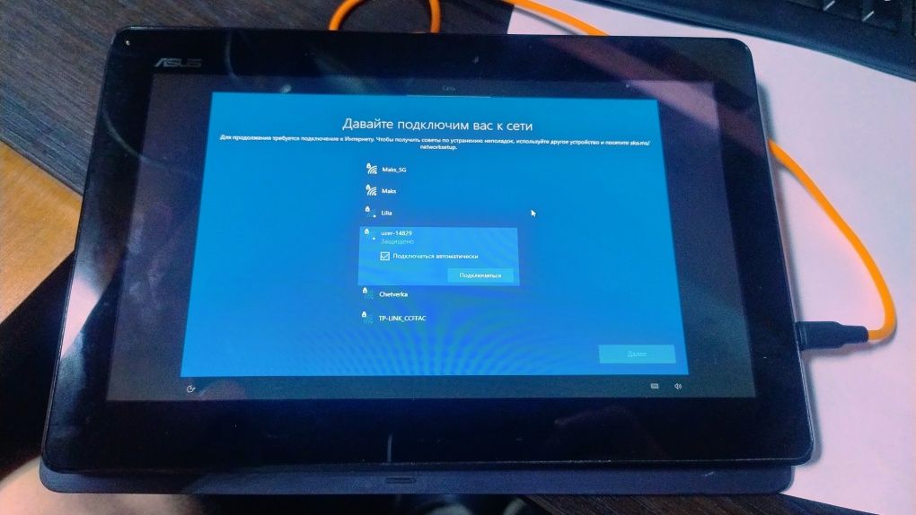 Asus t100 Windows 10