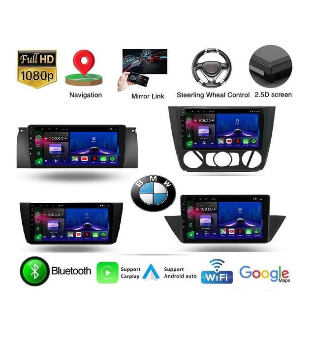 Магнітола BMW Android 1/3 серія X1 E90 E87 Е39  Е46 Е53 Е70 F26