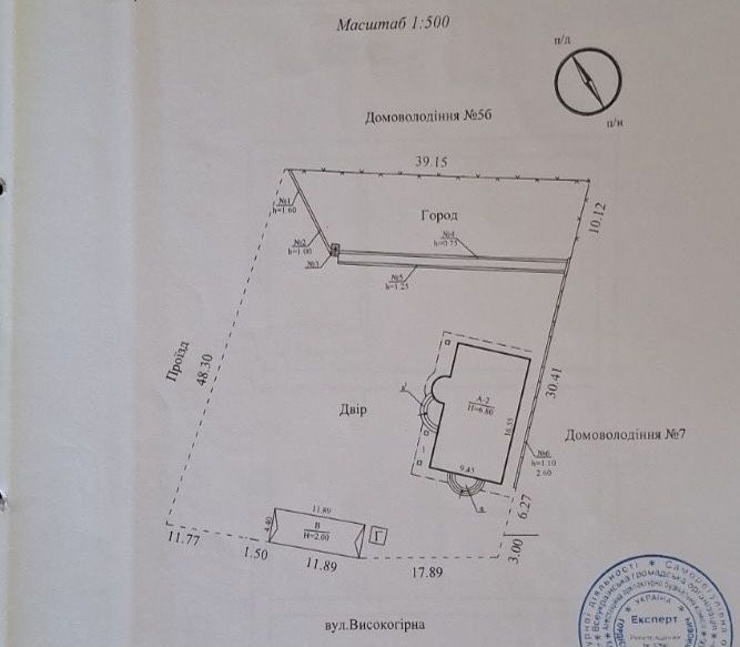 Большой крепкий дом без процента для покупателя