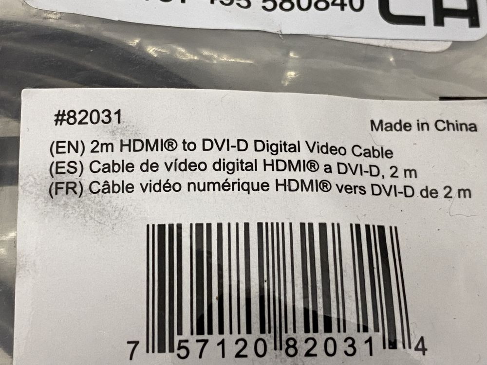 Кабель HDMI-DVI M-M 1.8 м Black