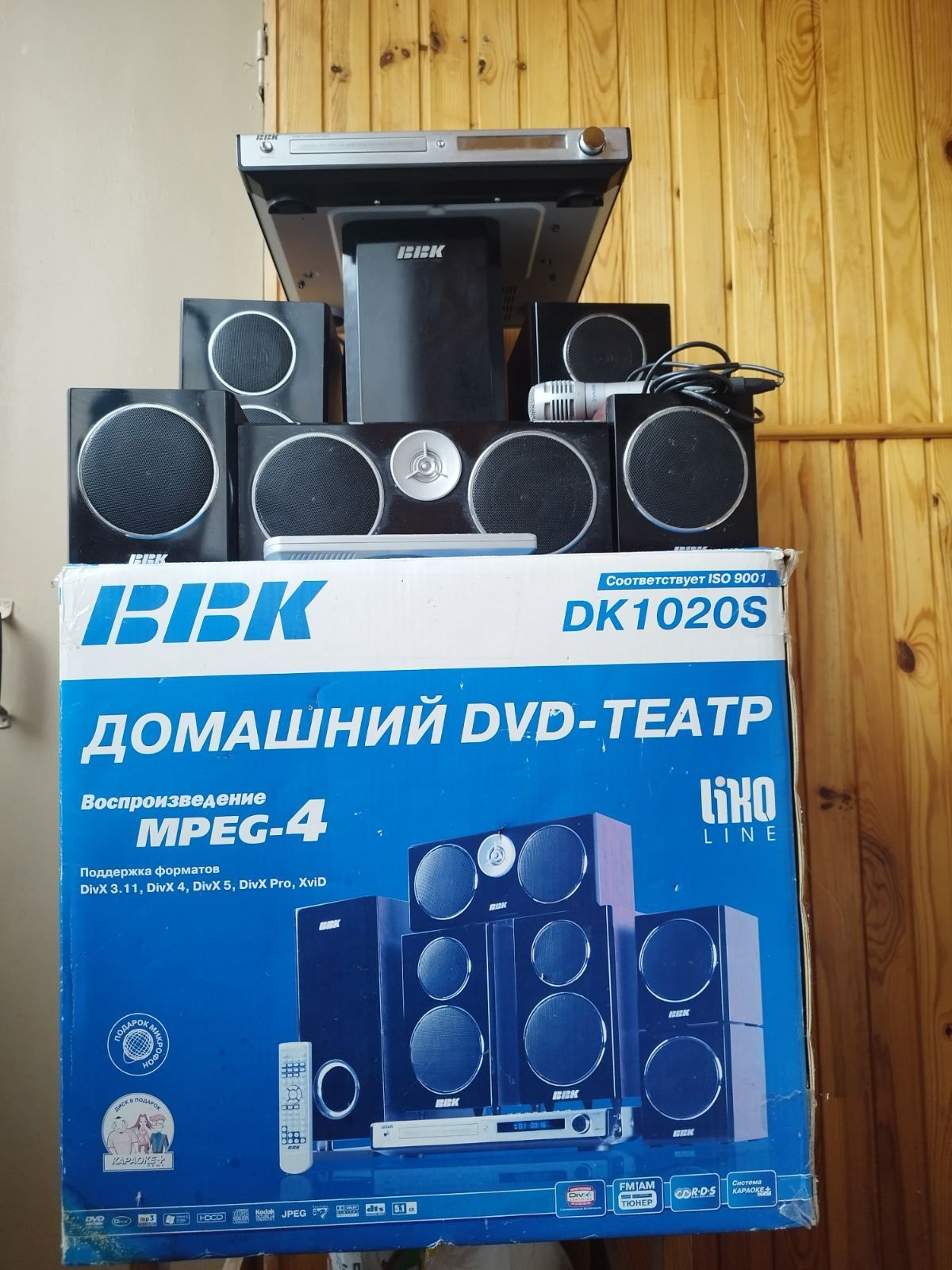 Домашній кінотеатр акустична система 5.1 Bbk DK 1020S