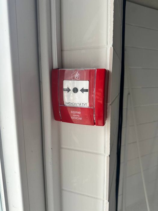 Відеонагляд. Охорона пожежна сигналізація. Домофони Івано-Франківськ