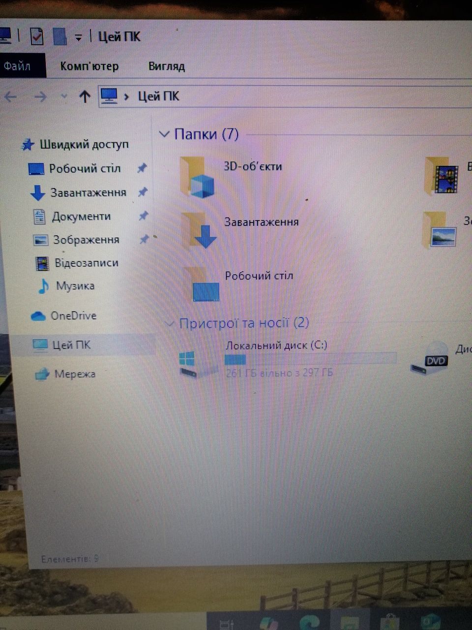 Продам ноутбук asus k 52f