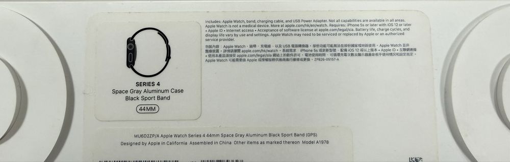 Apple Watch 4  44mm  Space Gray