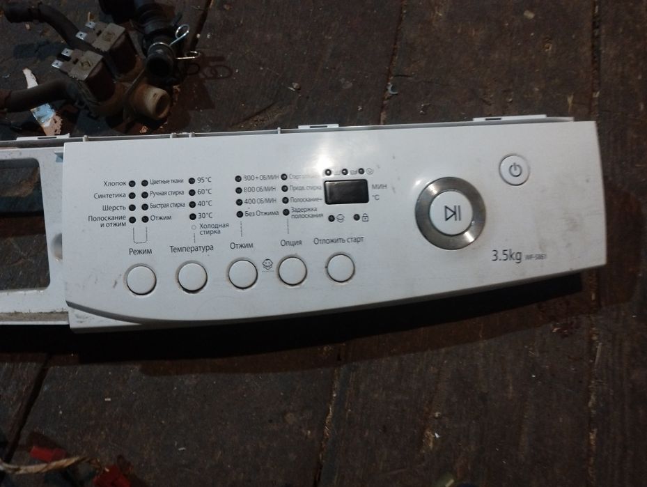 Запчастини пральна машина самсунг