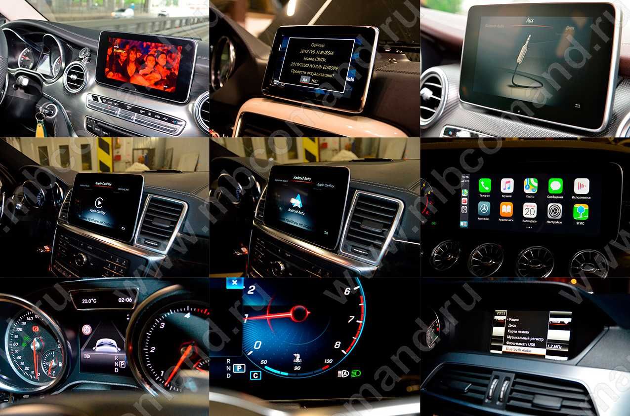 Зміна мови, Carplay,Nav,AMG,Mersedes MB,Comand HU4-5-6,Aston Martin