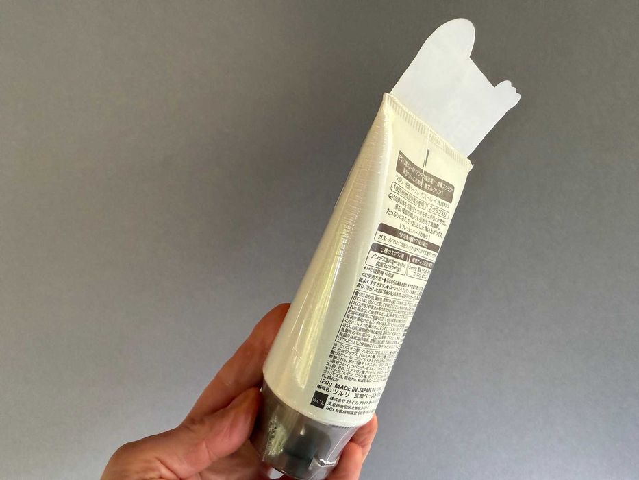 Japońska pasta do mycia twarzy Tsururi Ghassoul Paste Face Wash 120 g