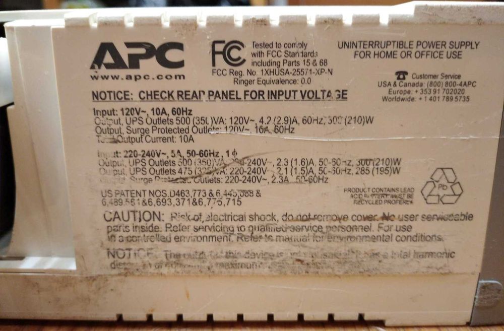 Безперебійник (бесперебойник ИБП) ДБЖ APC Back-UPS CS 500