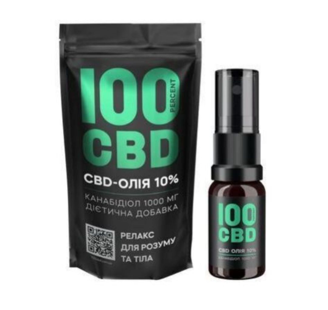 вітаміни CBD- Олія 10% 100CBD канабідіол 1000мг,10 мл