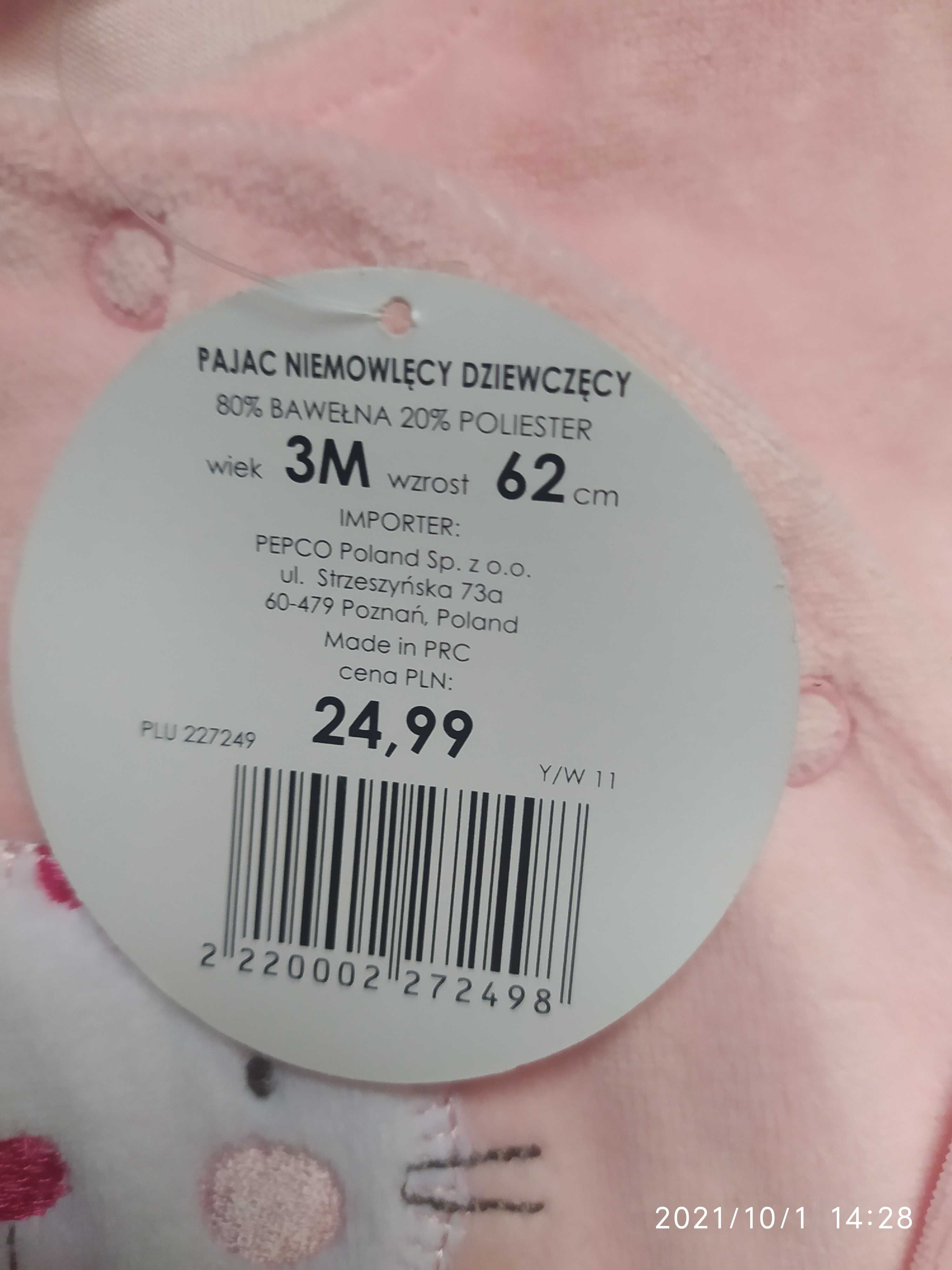 Nowy Pajac niemowlęcy dziewczęcy 3M-62