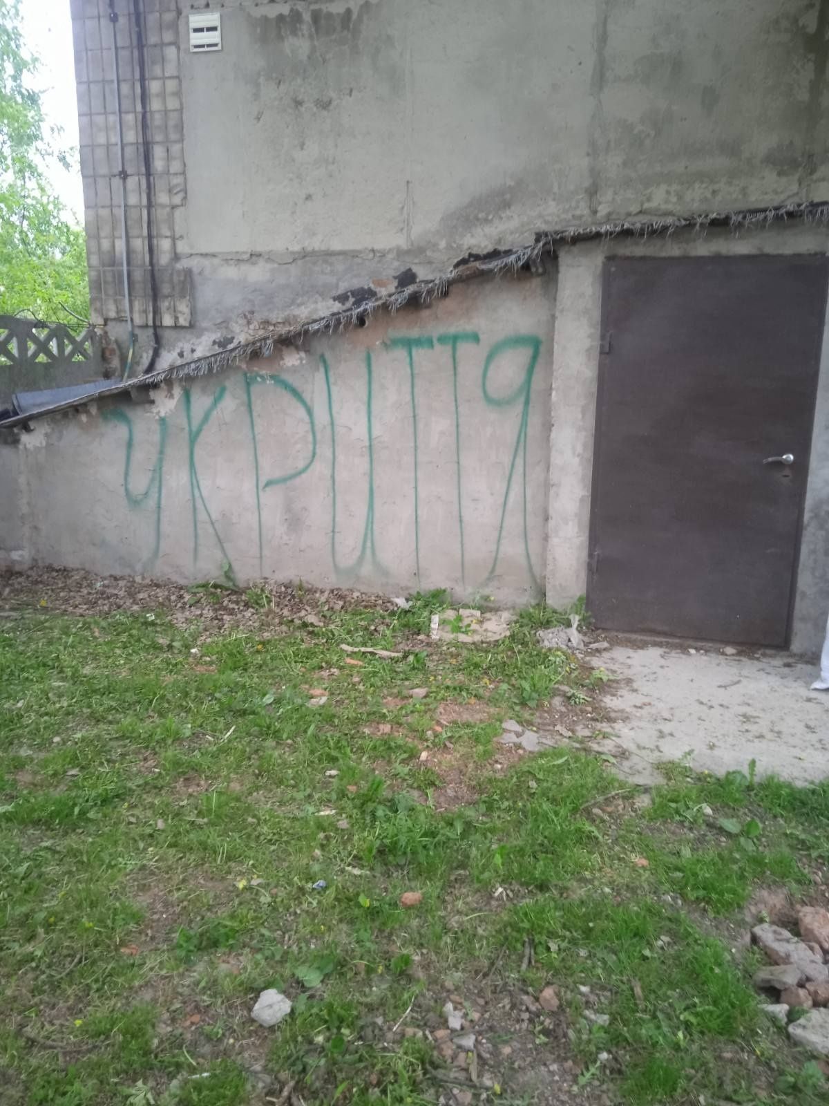 Продам складське приміщення