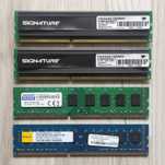 Pamięć RAM 16 GB DDR3