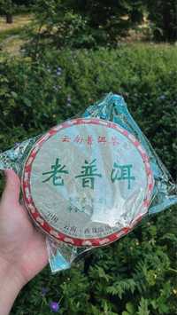Продам чай Чай Шу Пуэр Yunnan Menghai