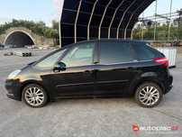 Sprzedam Citroen c4 Picasso skrzynia półautomatyczna MCP
