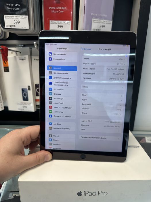 iPad Pro 9.7 32g новий акумолятор