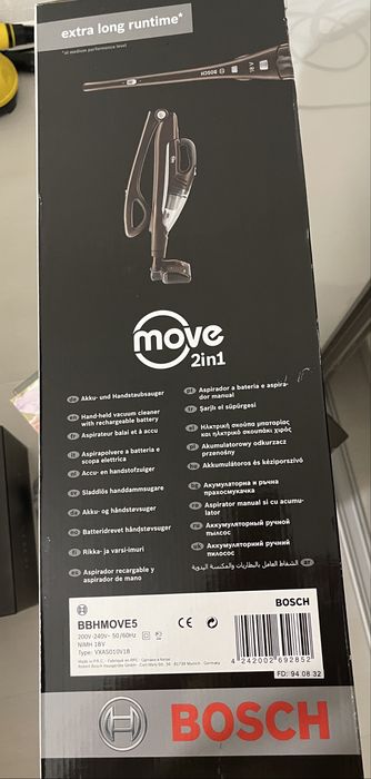 Пылесос Bosch почти новый