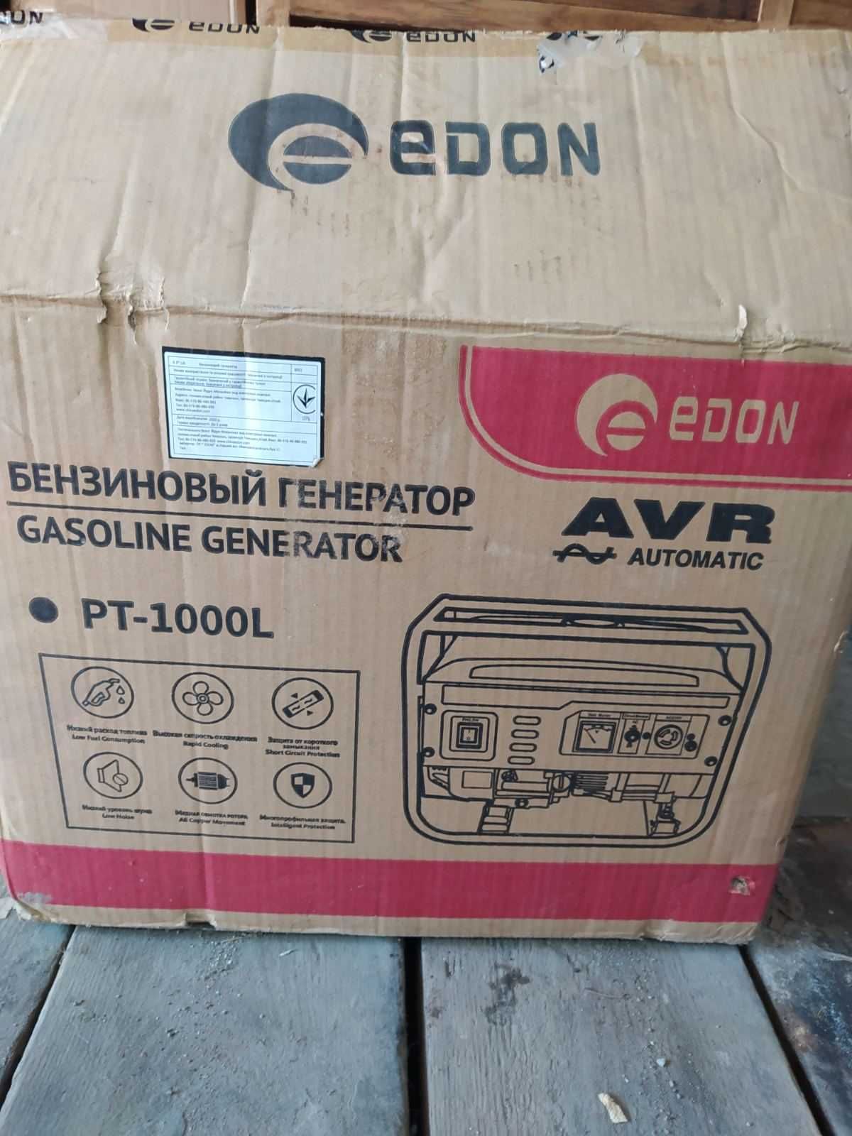 Новий генератор 1.0КВ бензиновый Edon PT 1000L