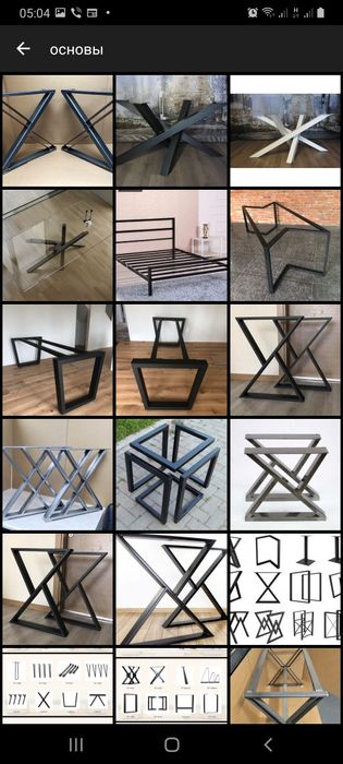 ножки для столов каркасы опоры подстолье loft мебель изготовление