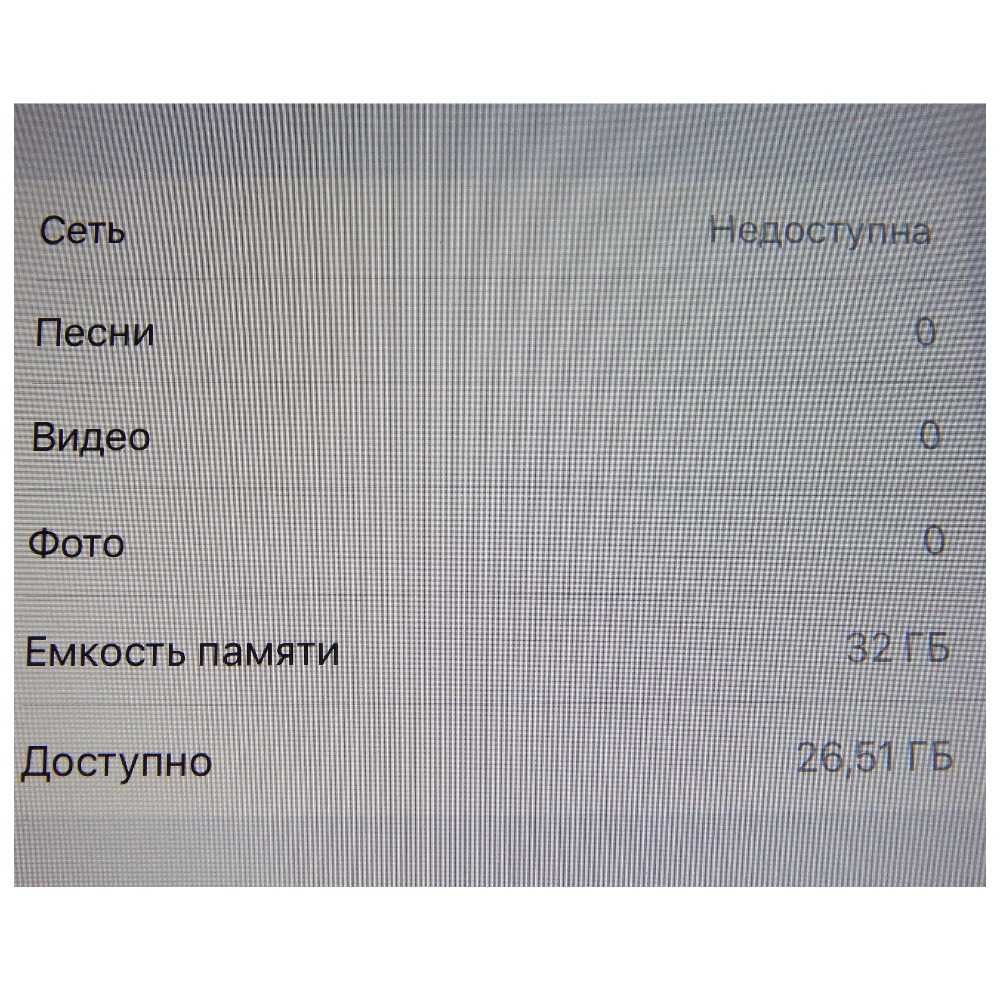 Планшет Apple iPad Air Wi-Fi + LTE 32GB Silver