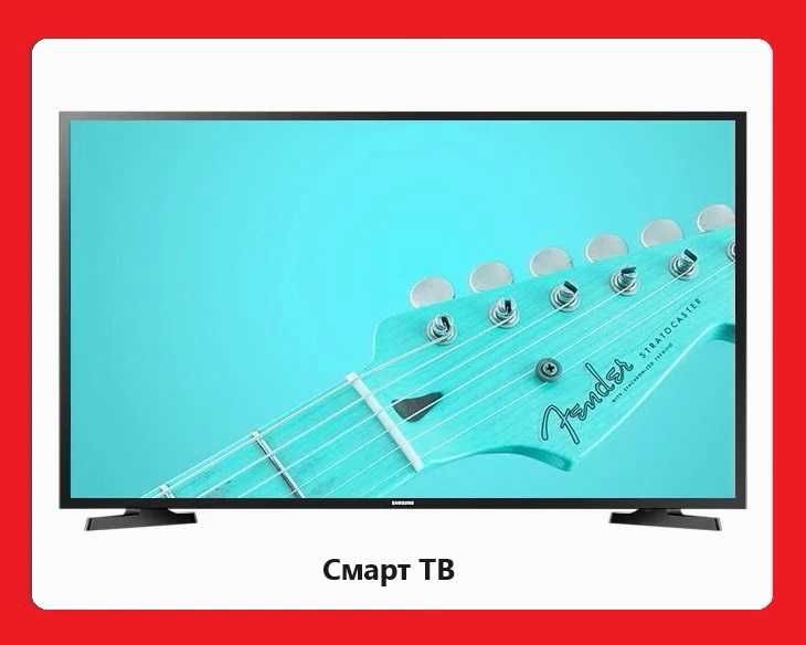 Samsung 42 TV, Wi-Fi, Samsung,  Телевізор Самсунг Android 11  art.4241