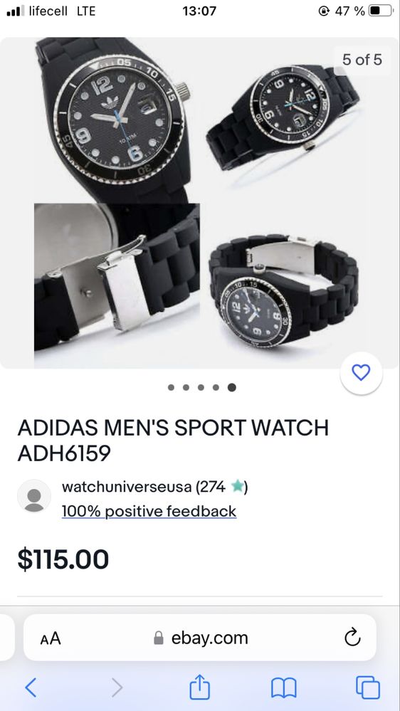Часы наручные Adidas спорт-классика мужские