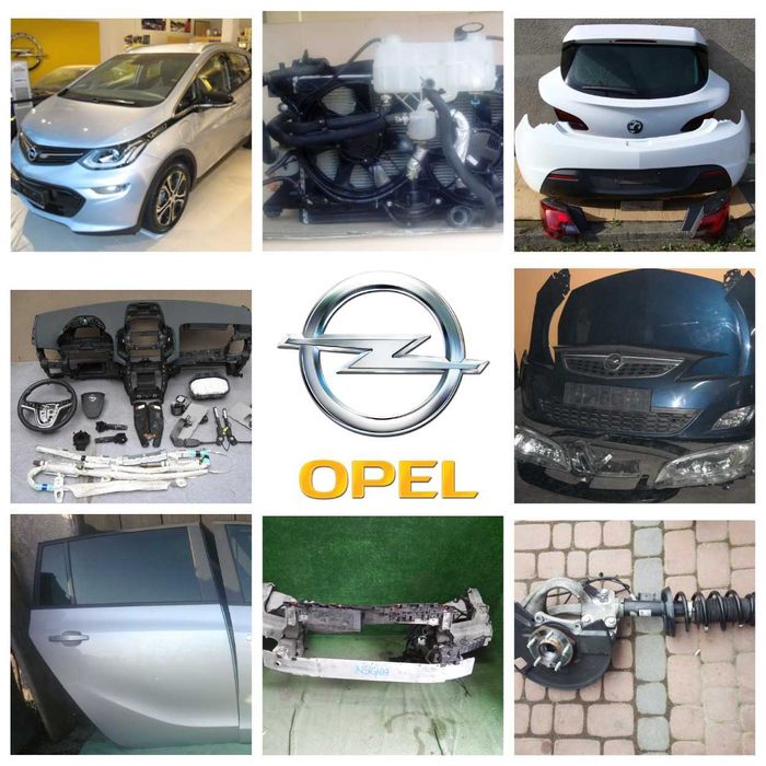 Двері Opel Mokka Karl Insignia Astra J k Ampera Corsa Zafira Разборка