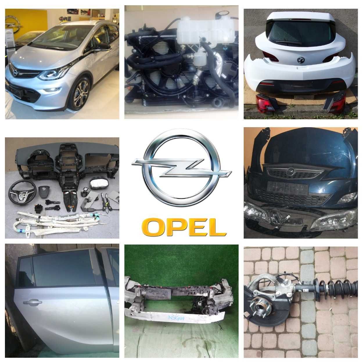 Дверь Opel Mokka Karl Insignia Astra J k Ampera Corsa Zafira Разборка