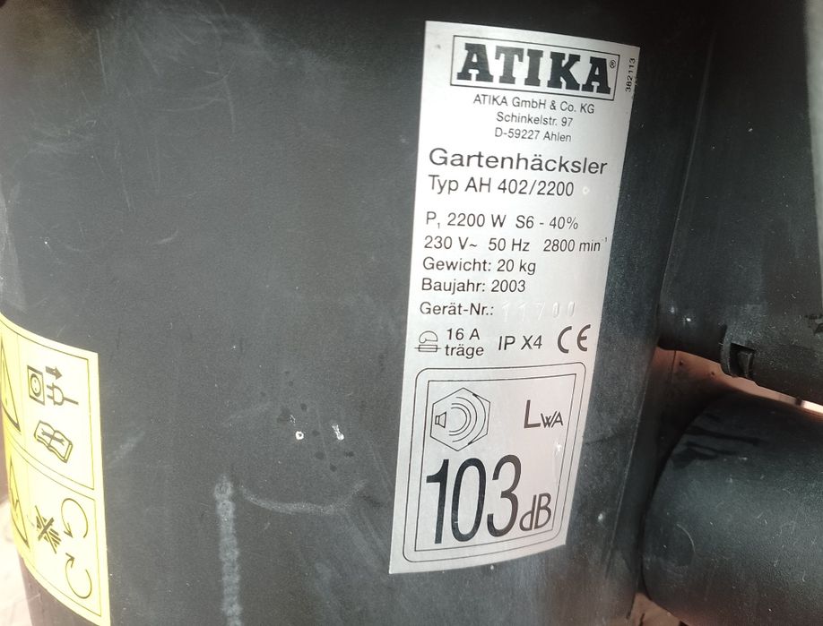 подрібнювач гілок садовий atika variolux шредер дробилка