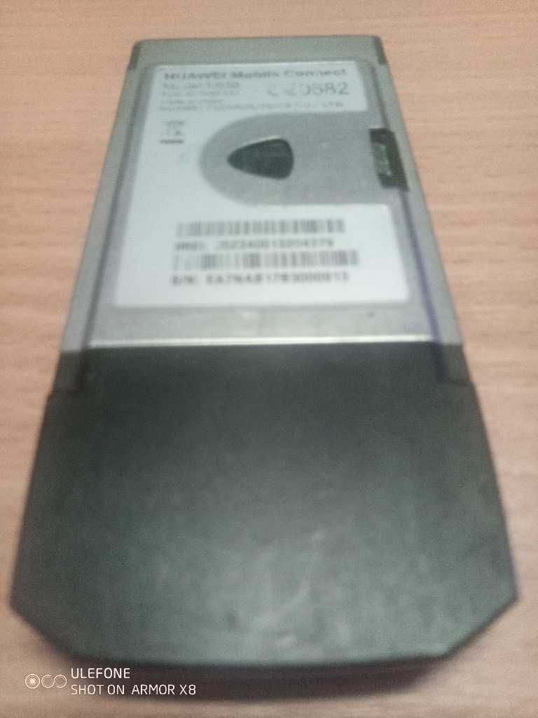 Modem bezprzewodowy Huawei