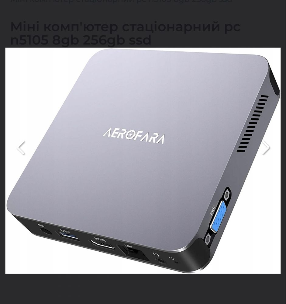 Міні комп'ютер стаціонарний pc n5105 8gb 256gb ssd