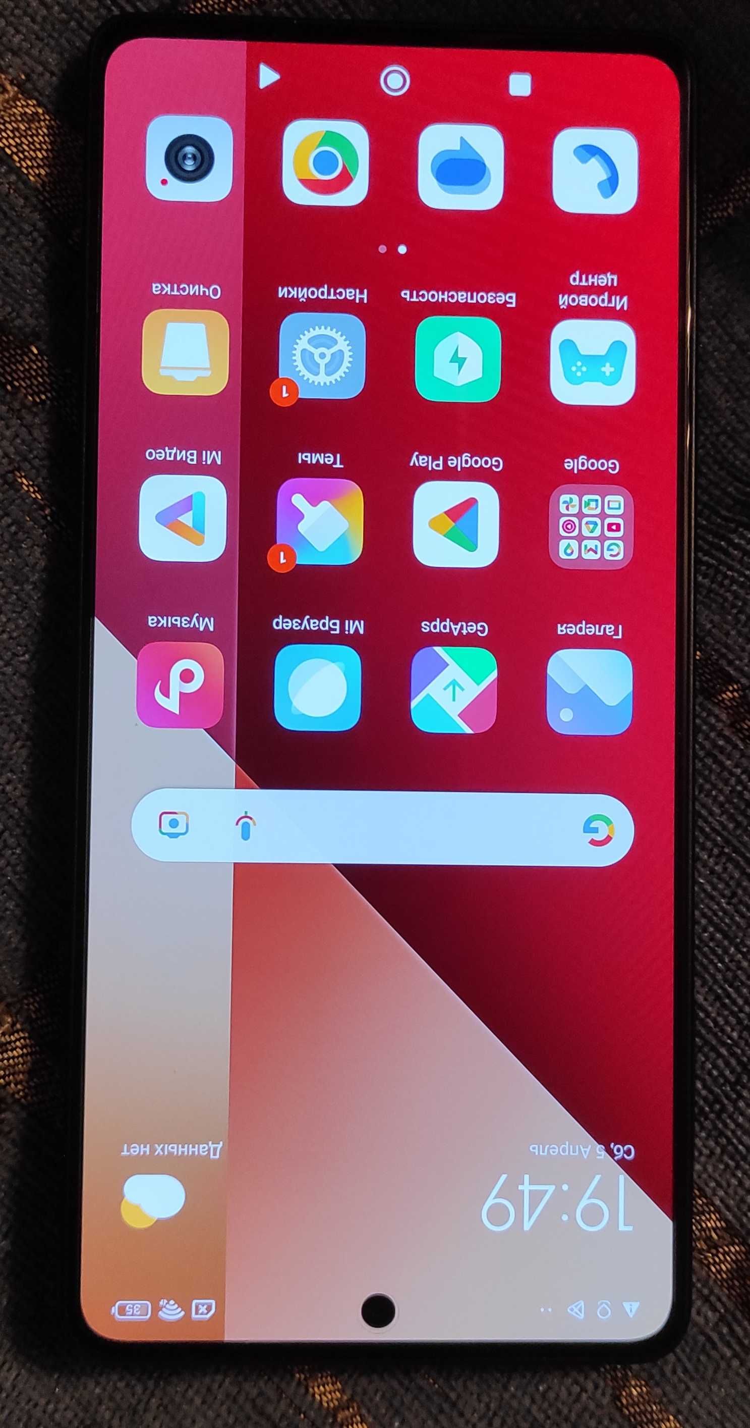Смартфон Xiaomi Redmi Note 13 Pro 8/256Gb Midnight Black