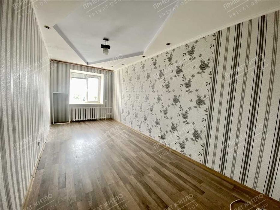 Квартира для вашої родини!