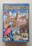 Настільна гра Каркассон (Carcassonne)