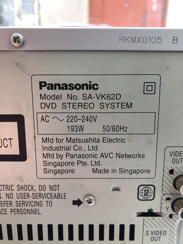 Музыкальный центр Panasonic dvd stereo system SA-VK62D