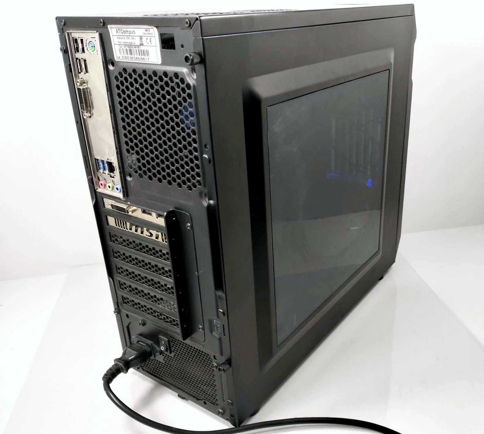 Komputer gamingowy MSI E-SPORT i3-7100/8GB /1TB / MSI GTX 1050 CORSAIR
