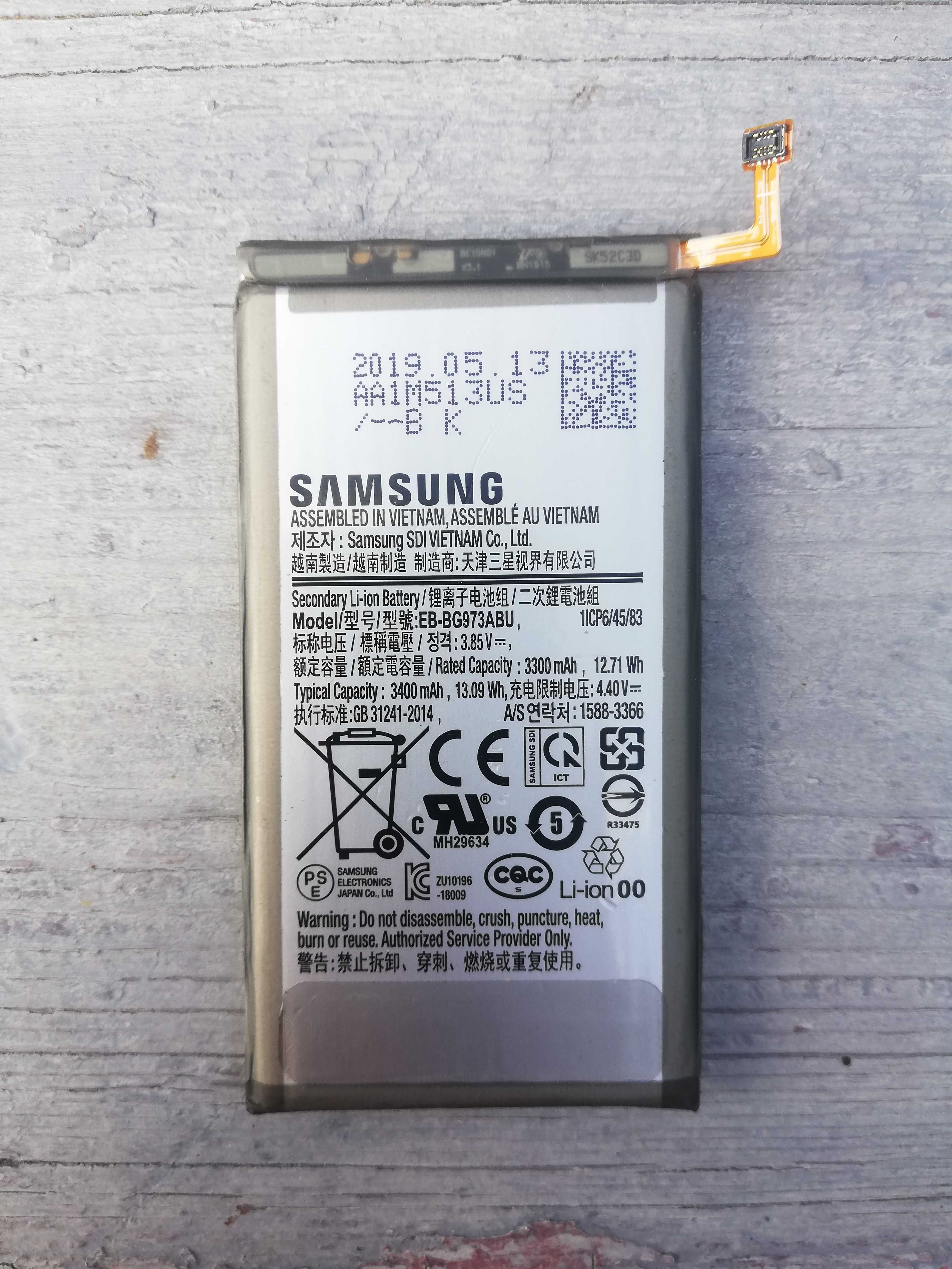 Аккумулятор для Samsung G973 Galaxy S10 (3400 mAh) EB-BG973ABU