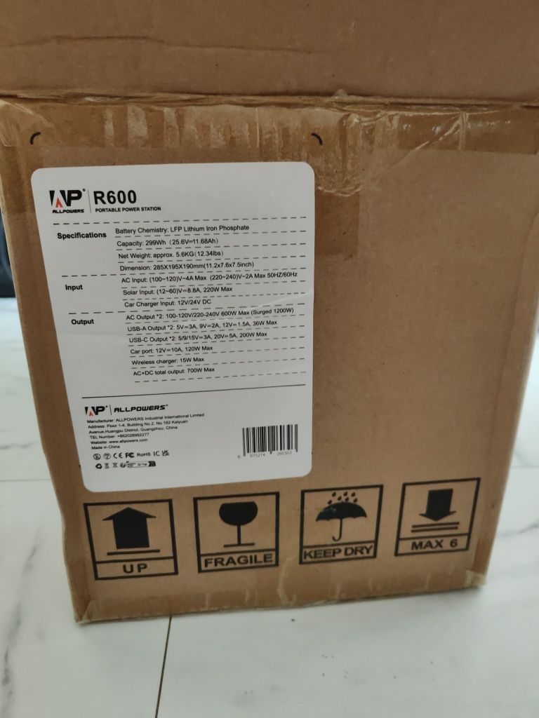 Зарядна станція ALLPOWERS R600 Акумулятор LiFePO4 із 3500+ циклами.