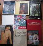 Книги з мистецтва та архітектури