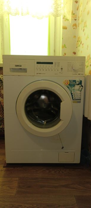 Продам стиральную машину ATLANT