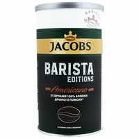 Кофе растворимый Jacobs Barista Editions Americano 170г