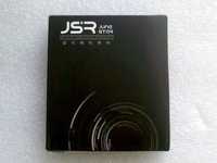 Ультрафиолетовый защитный светофильтр JSR June Star UV 58mm BOX