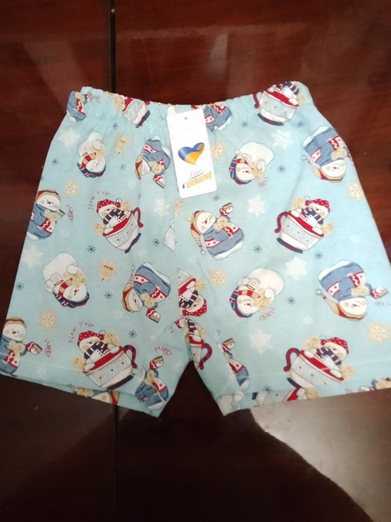 Чоловічи сімейні труси, бавовна.90 гр