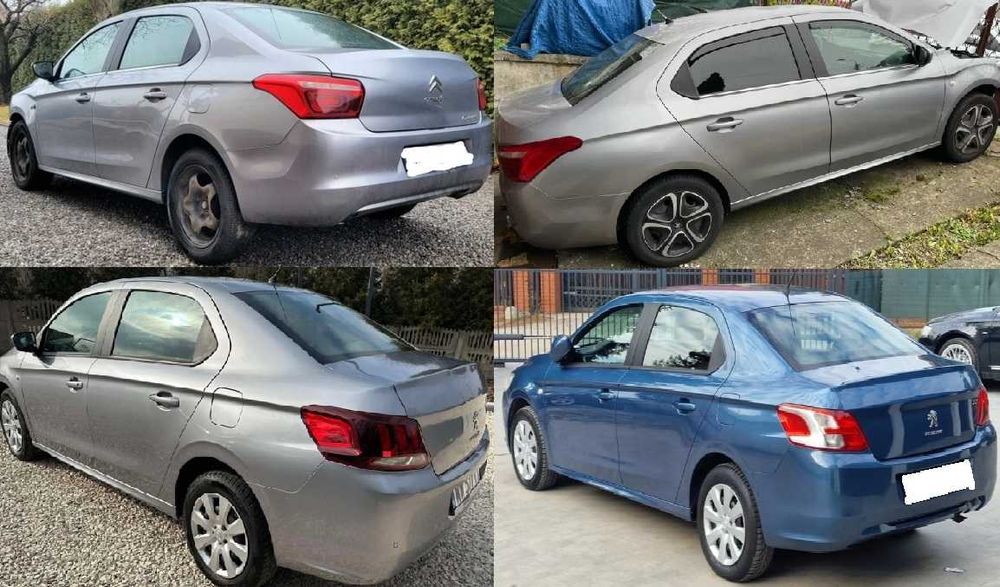 Розборка Запчастини Шрот Peugeot 301