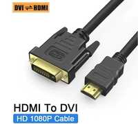 Кабель HDMI - DVI (24+1) v1.4  1,5 м