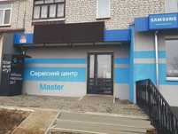 Ремонт пилососів. З гарантією. м.Звягель.