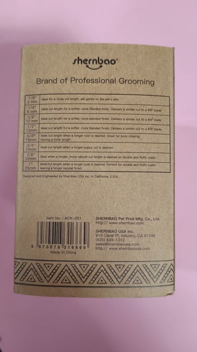 Насадки  Shernbao для машинки для стрижки А5