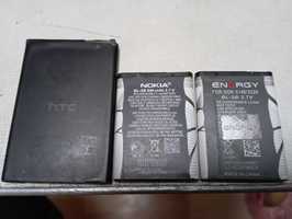 Батарея аккумулятор HTC bg32100