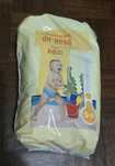 Fraldas cueca para banho bebé